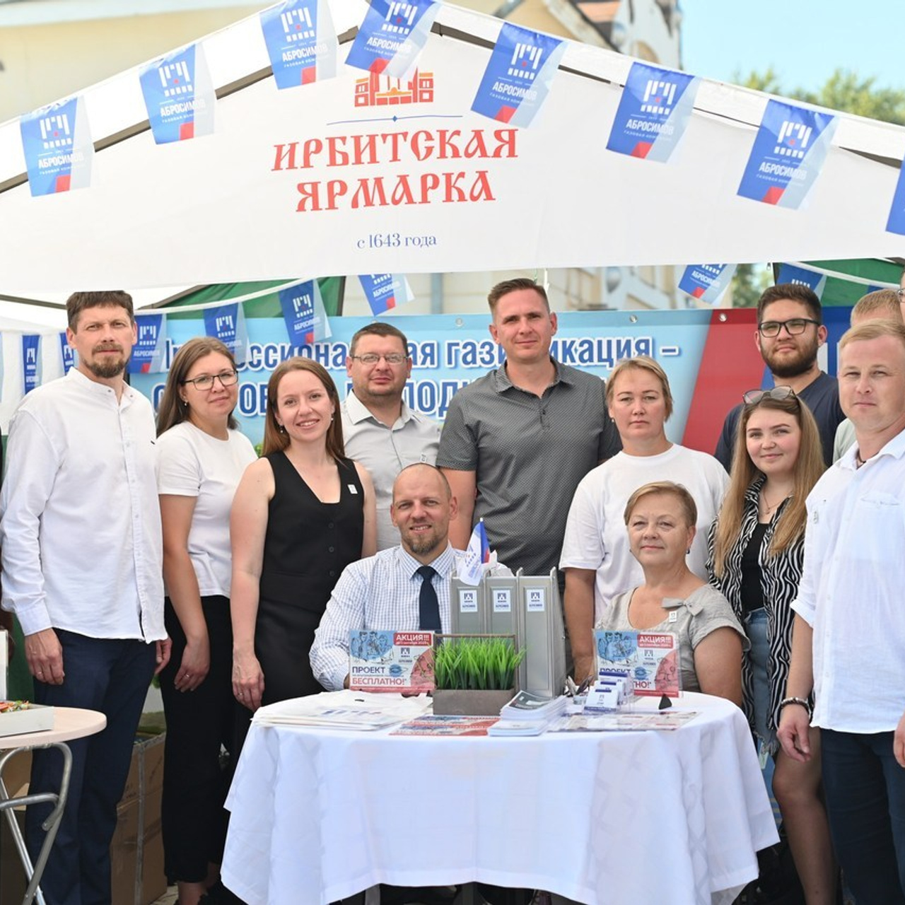 Отзывы. Семейный и свадебный фотограф г. Ирбит