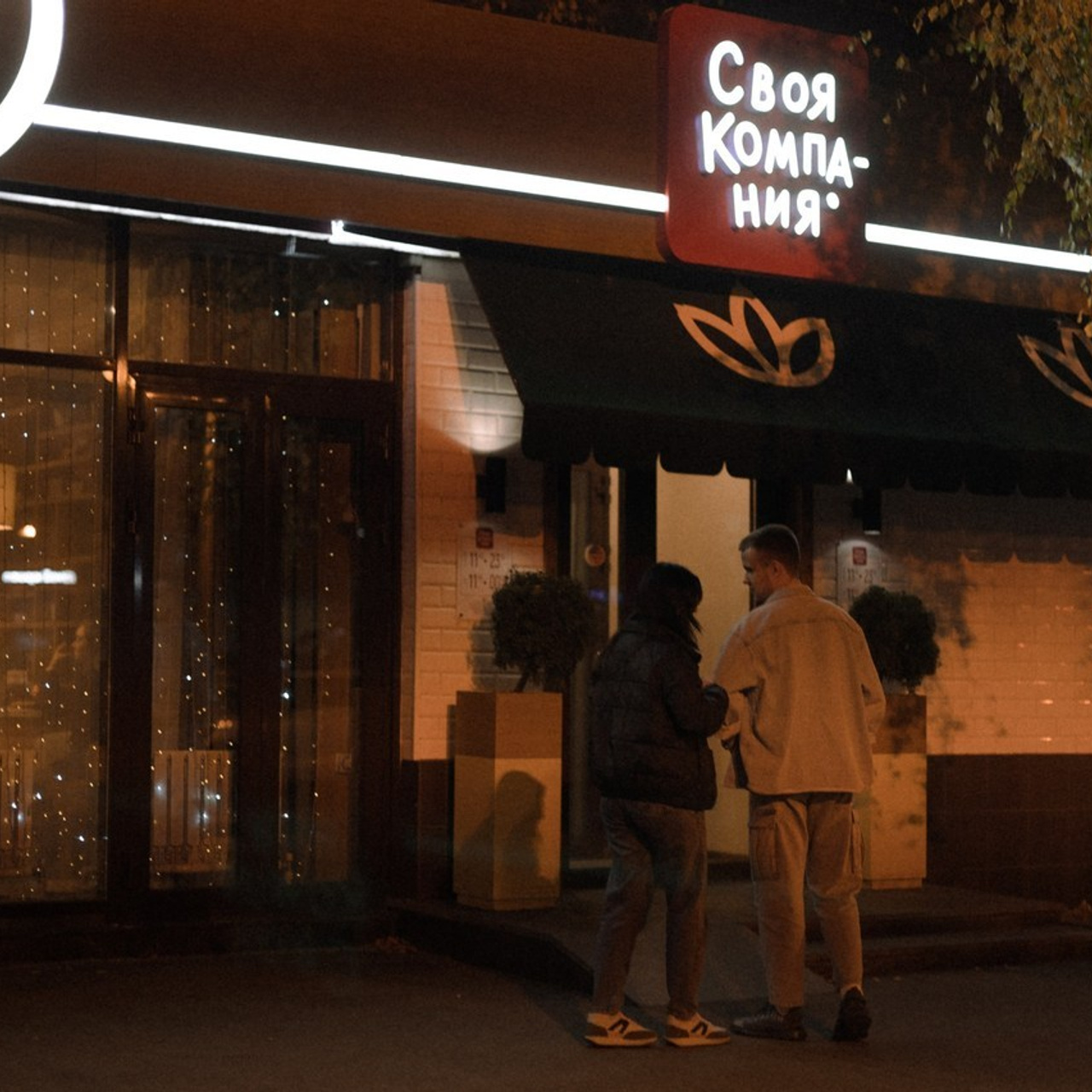 Отзывы. Семейный и свадебный фотограф г. Ирбит