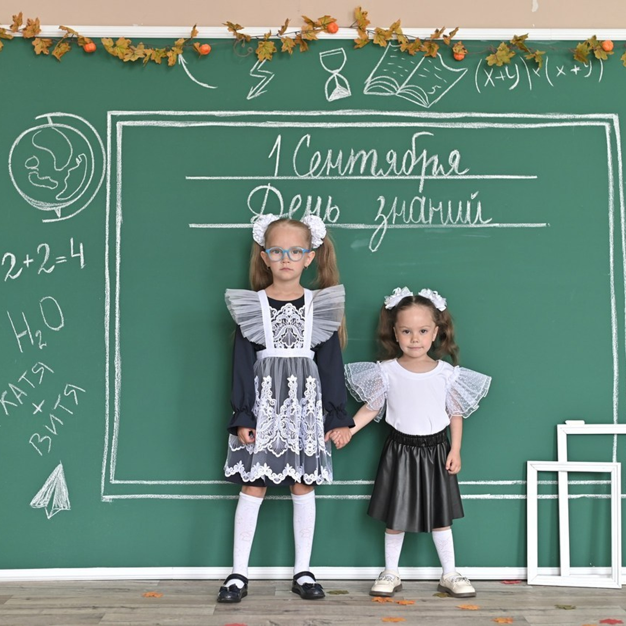 Отзывы. Семейный и свадебный фотограф г. Ирбит