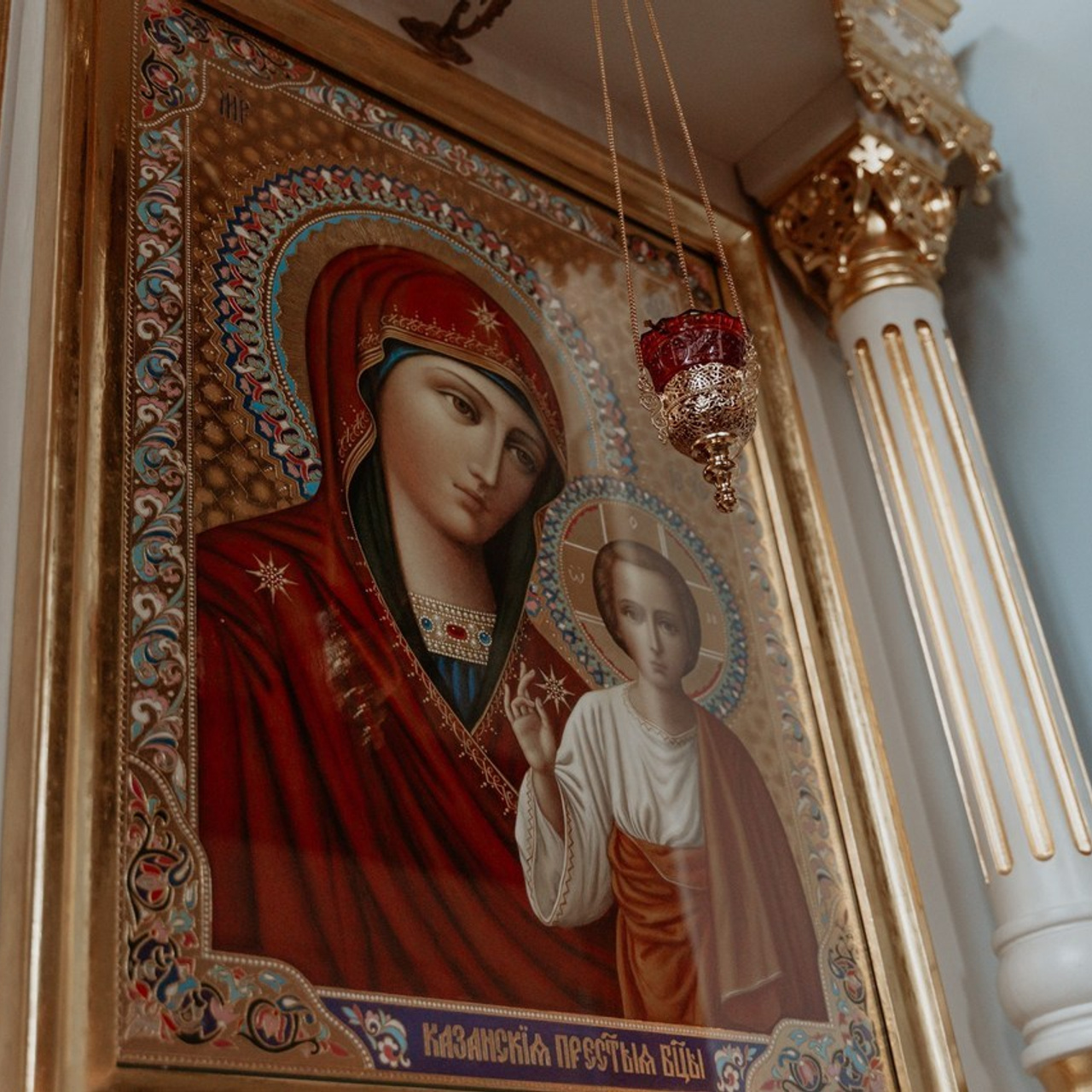 Отзывы. Семейный фотограф и фотограф Таинств Крещения (Венчания) г. Саратов