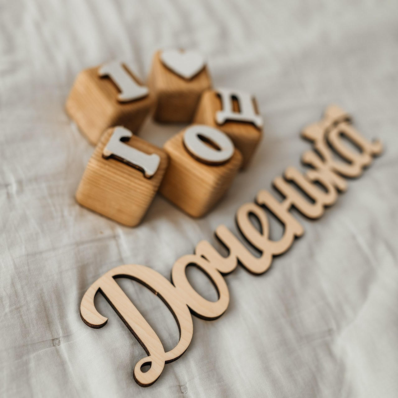 Отзывы. Семейный фотограф и фотограф Таинств Крещения (Венчания) г. Саратов