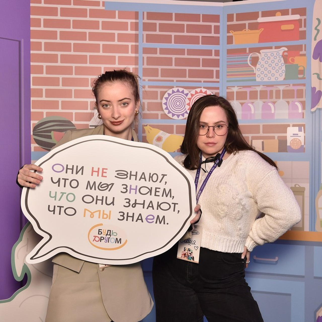 Отзывы. Репортаж, деловой портрет, мобильная фотостудия с моментальной печатью