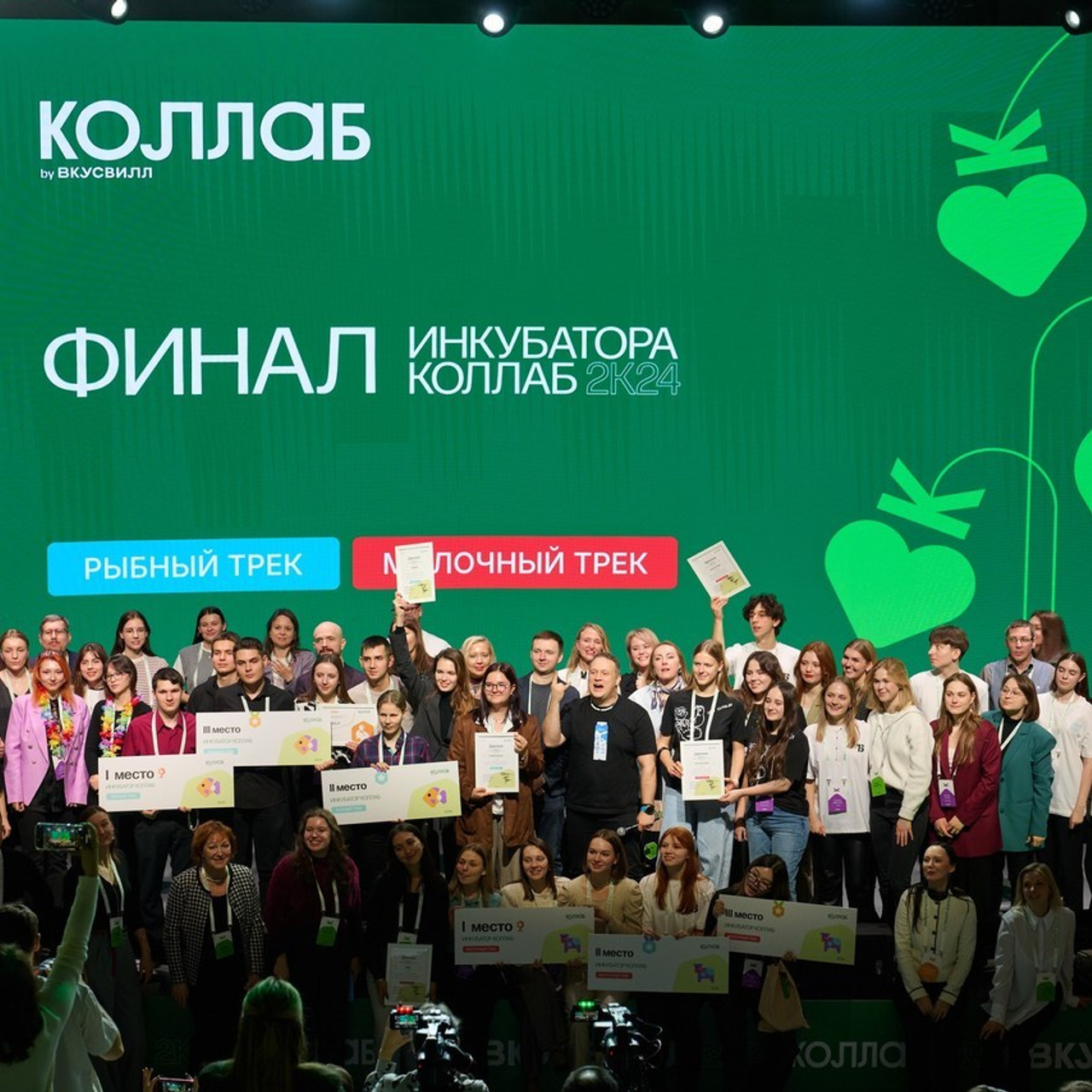 Отзывы. Репортаж, деловой портрет, мобильная фотостудия с моментальной печатью