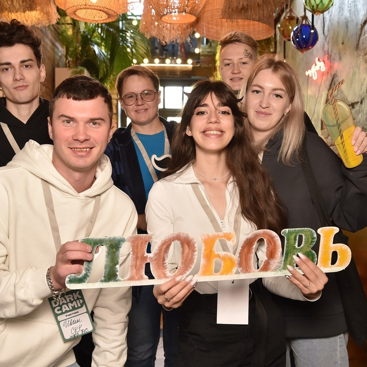 Отзывы. Репортаж, деловой портрет, мобильная фотостудия с моментальной печатью