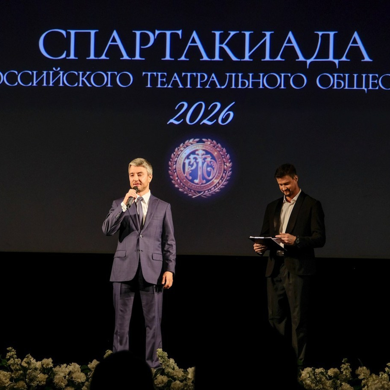 Отзывы. Театральный фотограф Александр Малахов