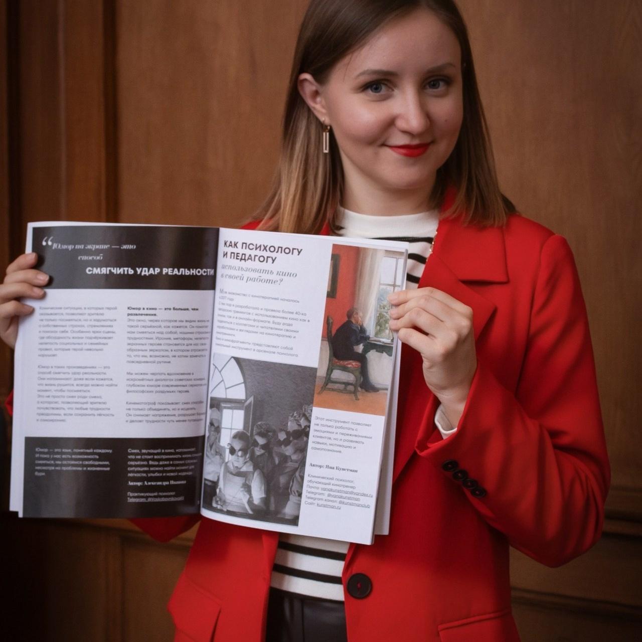 Отзывы. Фотограф в Москве, фотожурналист Александр Малахов