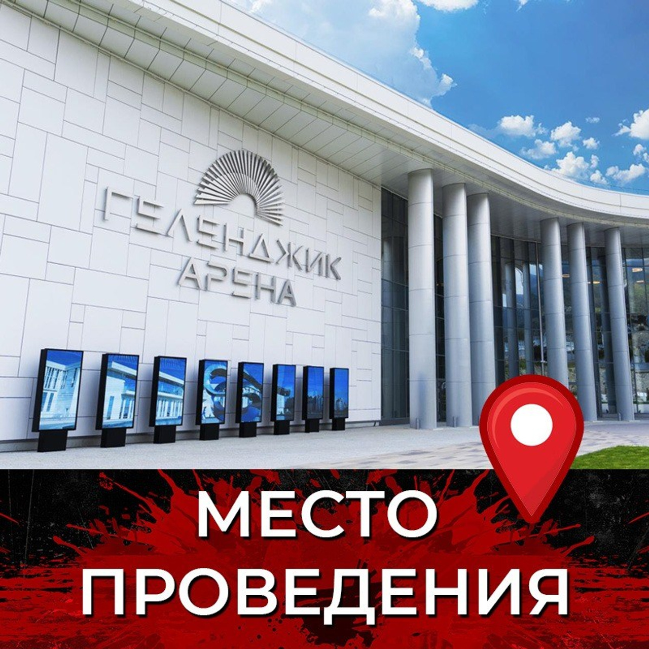 Новости. 100%ENDURO Экстрим эндуро гонка в г. Геленджик