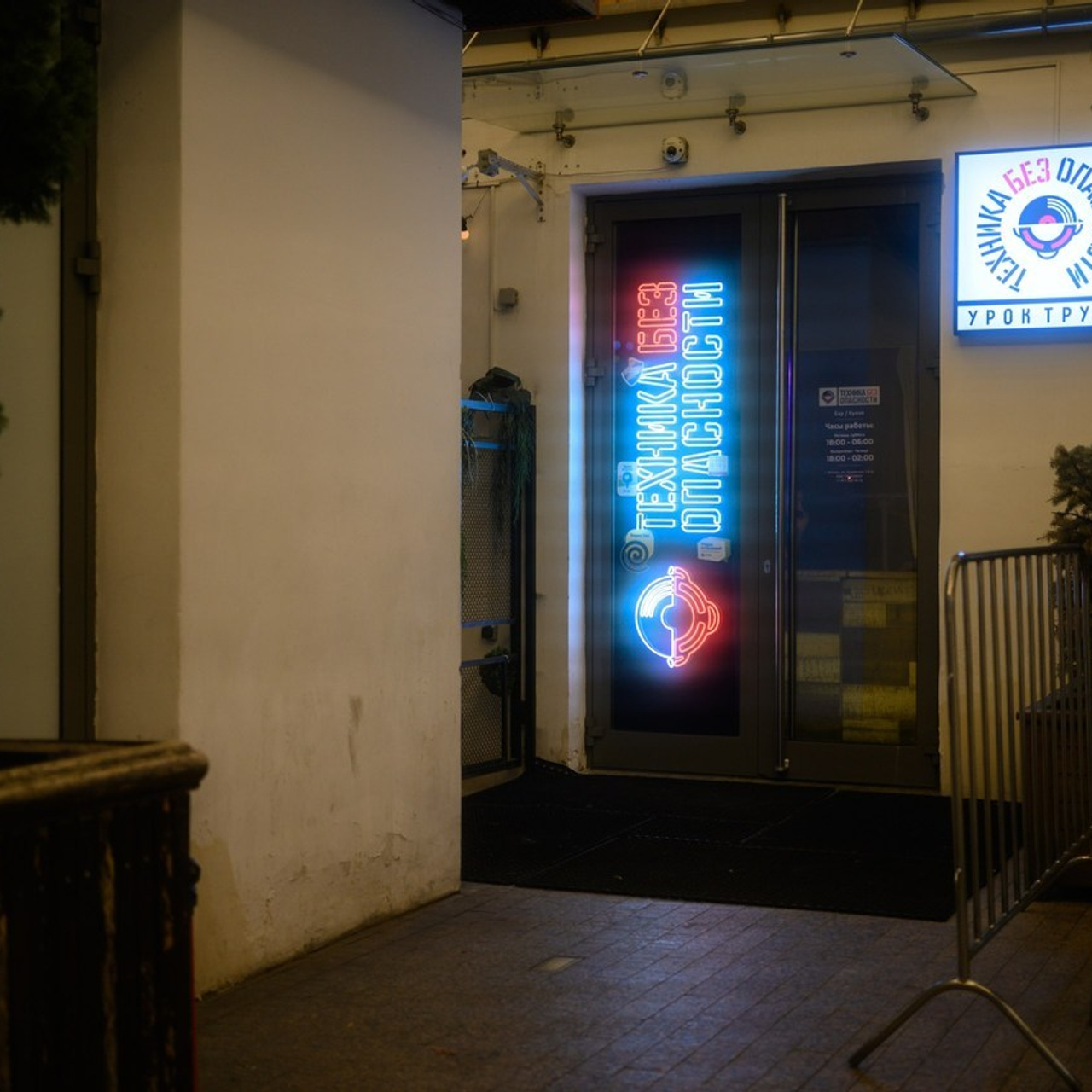 Отзывы. Репортаж — Бэки — Портреты. Москва, СПб. Алексей Назаров