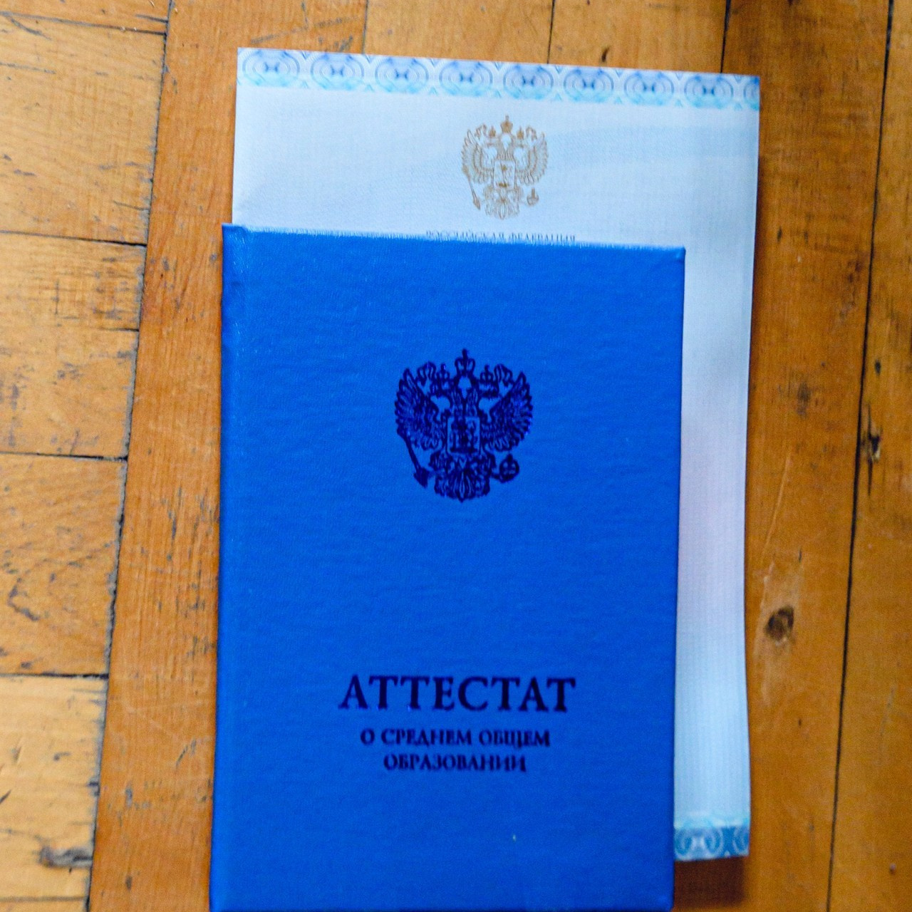 Отзывы. Студийный и свадебный фотограф В городе Екатеринбург Ирина Мальта