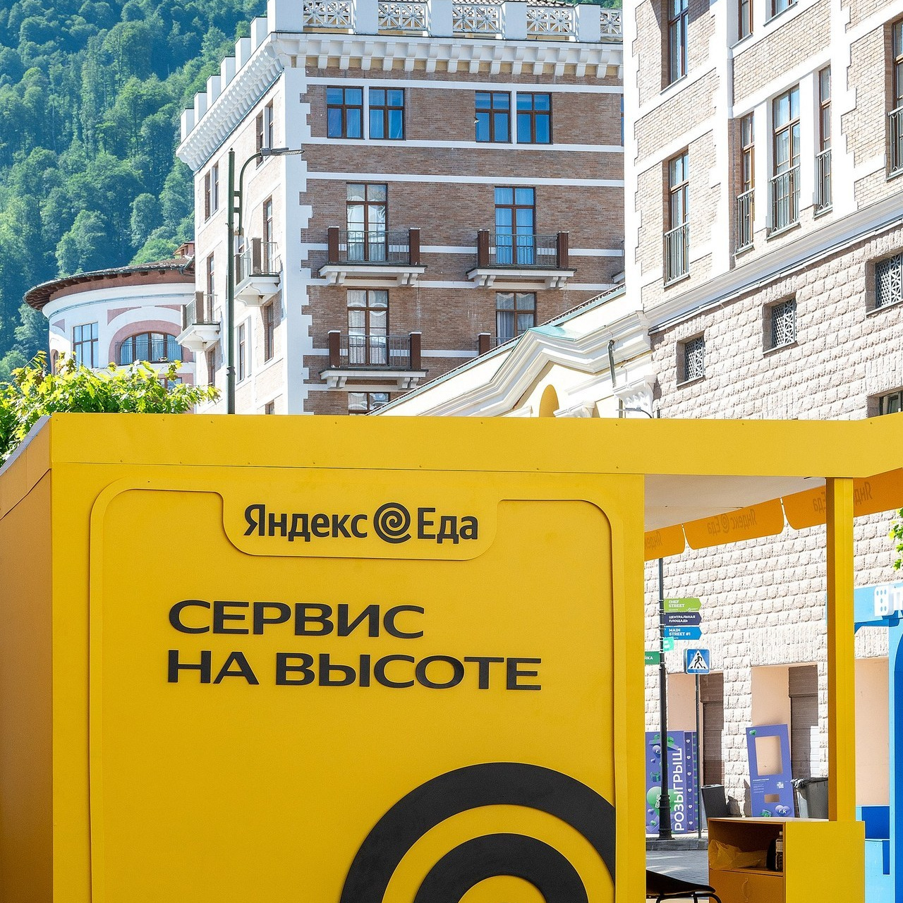 Отзывы. Интерьерный фотограф в Сочи Элина Габриелян