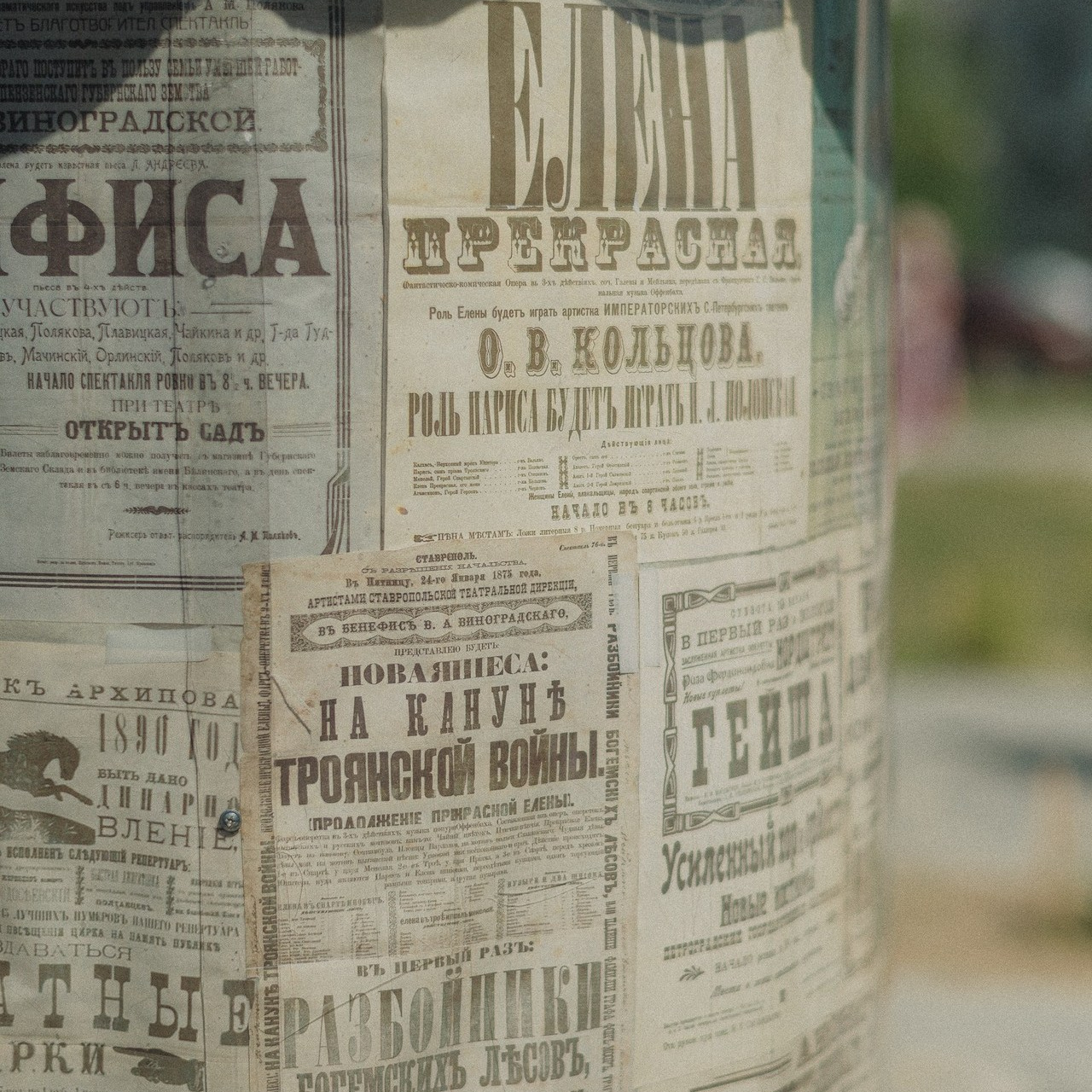 Отзывы. Арт фотограф Александр Лефлер