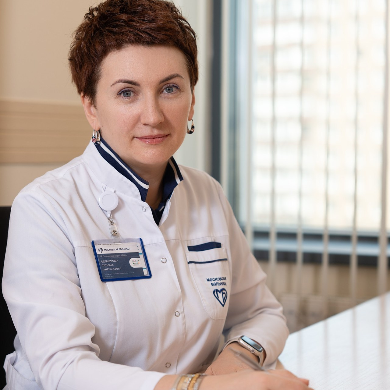 Отзывы. Портретный фотограф в Москве. Григорян Дмитрий