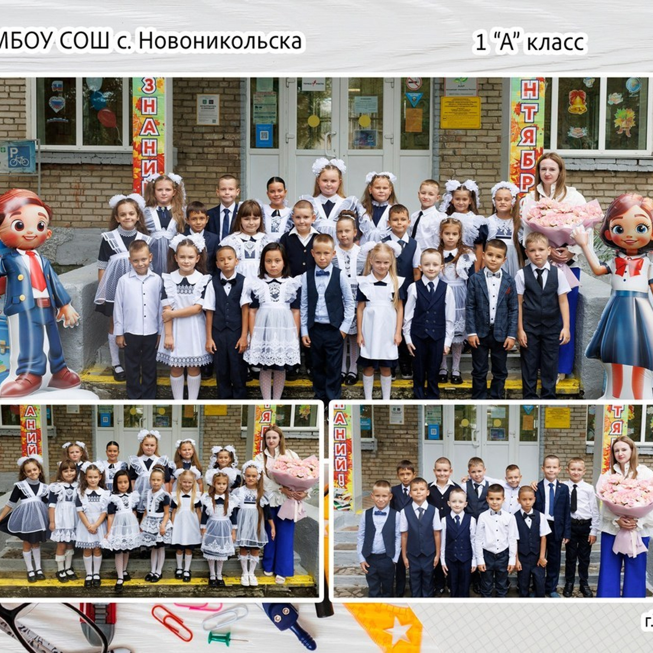 Отзывы. Фотограф Владивосток Виктор Павлов. Семейные / индивидуальные фотосессии. Свадебный фотограф