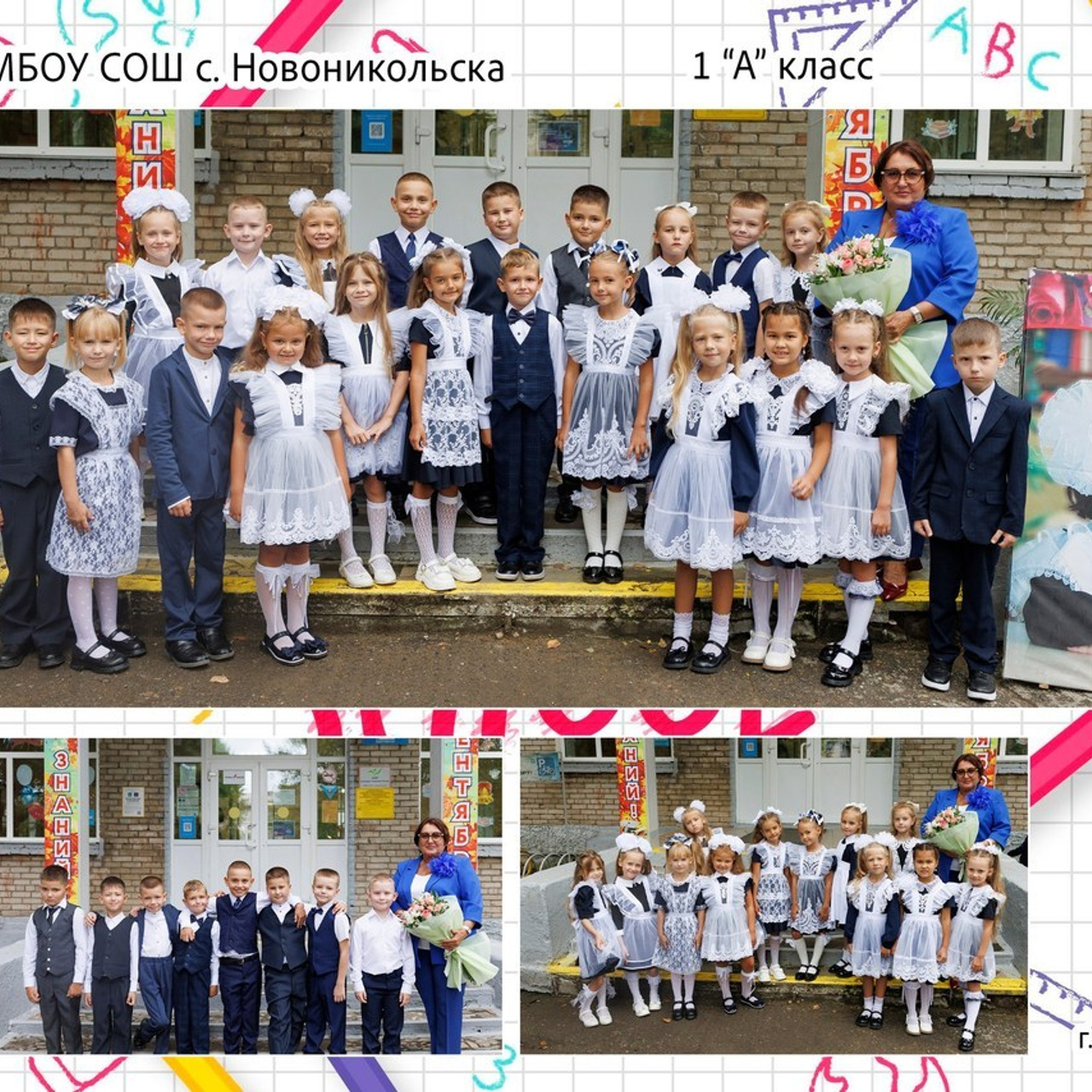 Отзывы. Фотограф Владивосток Виктор Павлов. Семейные / индивидуальные фотосессии. Свадебный фотограф