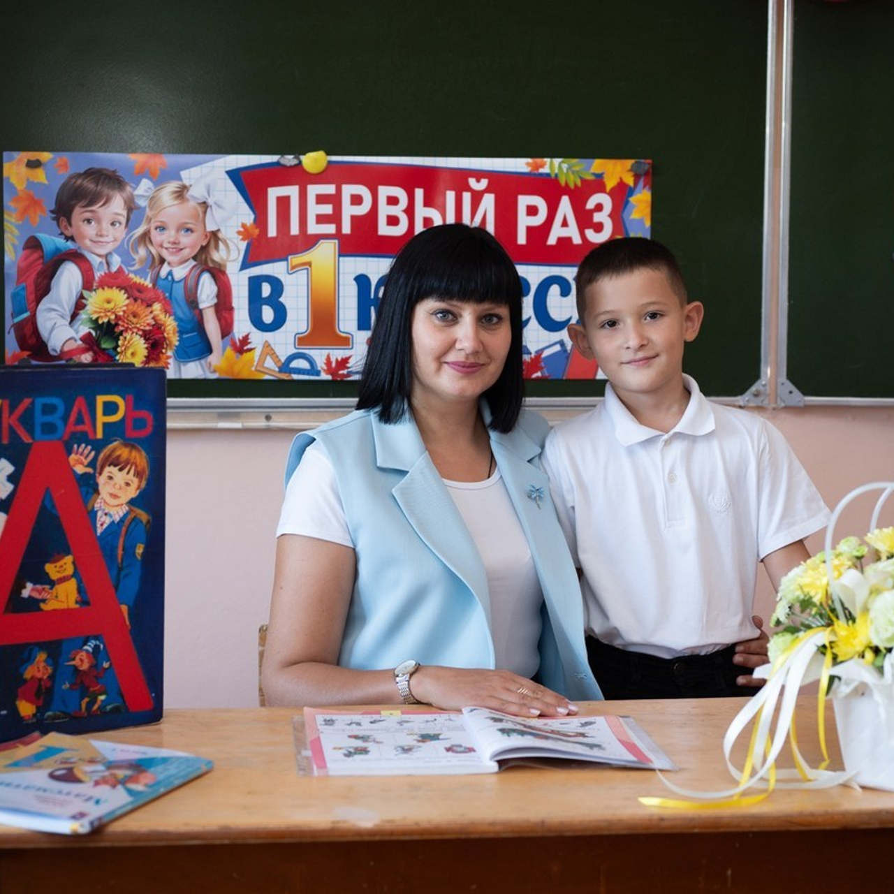 Отзывы. Школьный фотограф