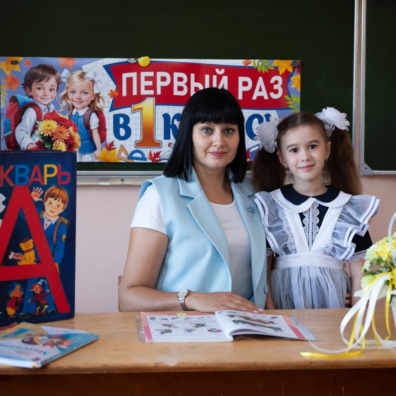 Отзывы. Школьный фотограф