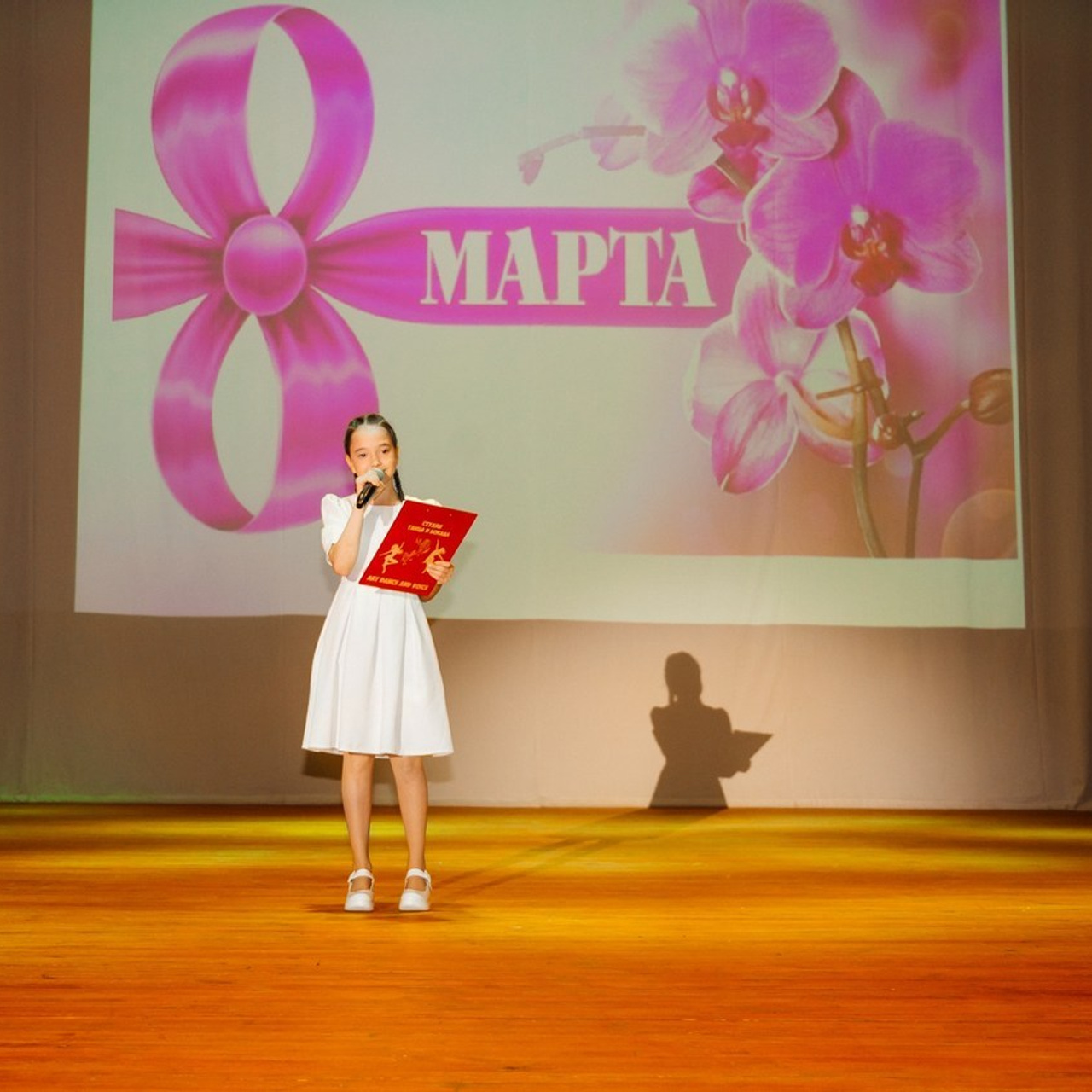 Фотограф Марьям Цимбельман