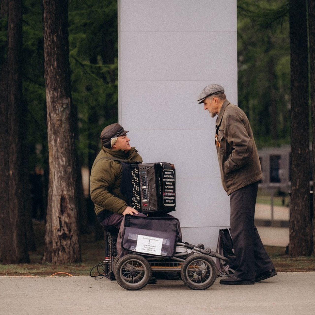 Фотограф Марьям Цимбельман