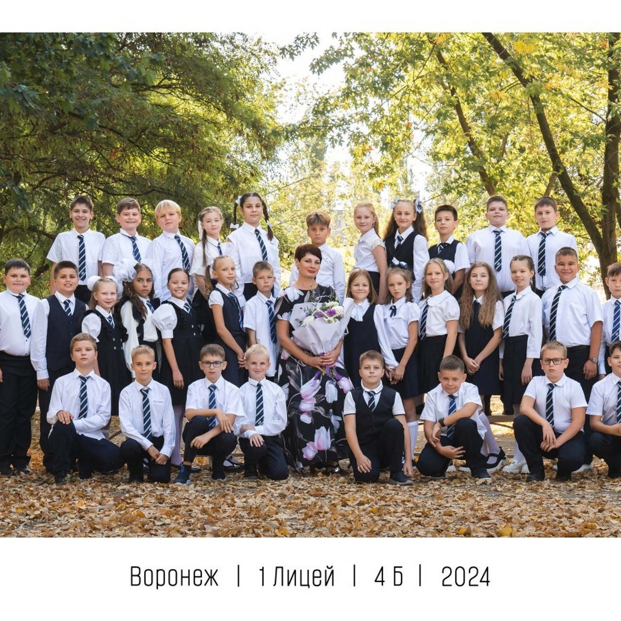 Отзывы. Выпускные альбомы клевербук Воронеж