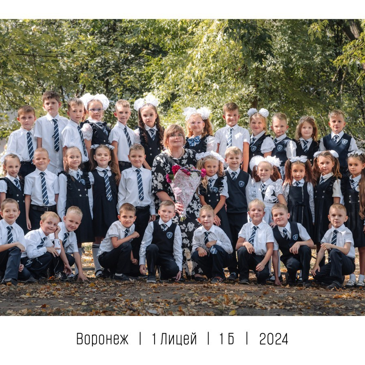 Отзывы. Выпускные альбомы клевербук Воронеж