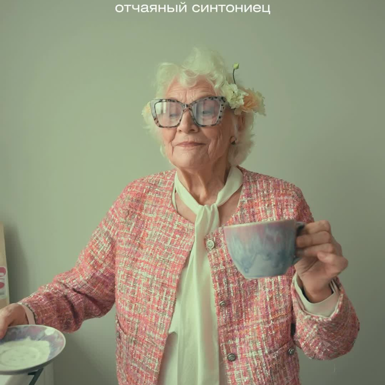 Видео. Лендинг