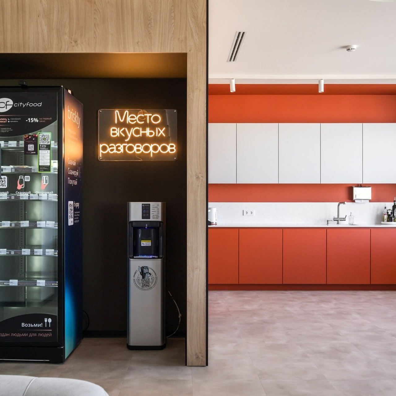 Отзывы заказчиков. Интерьерный фотограф Мария Дмитриева. Санкт-Петербург