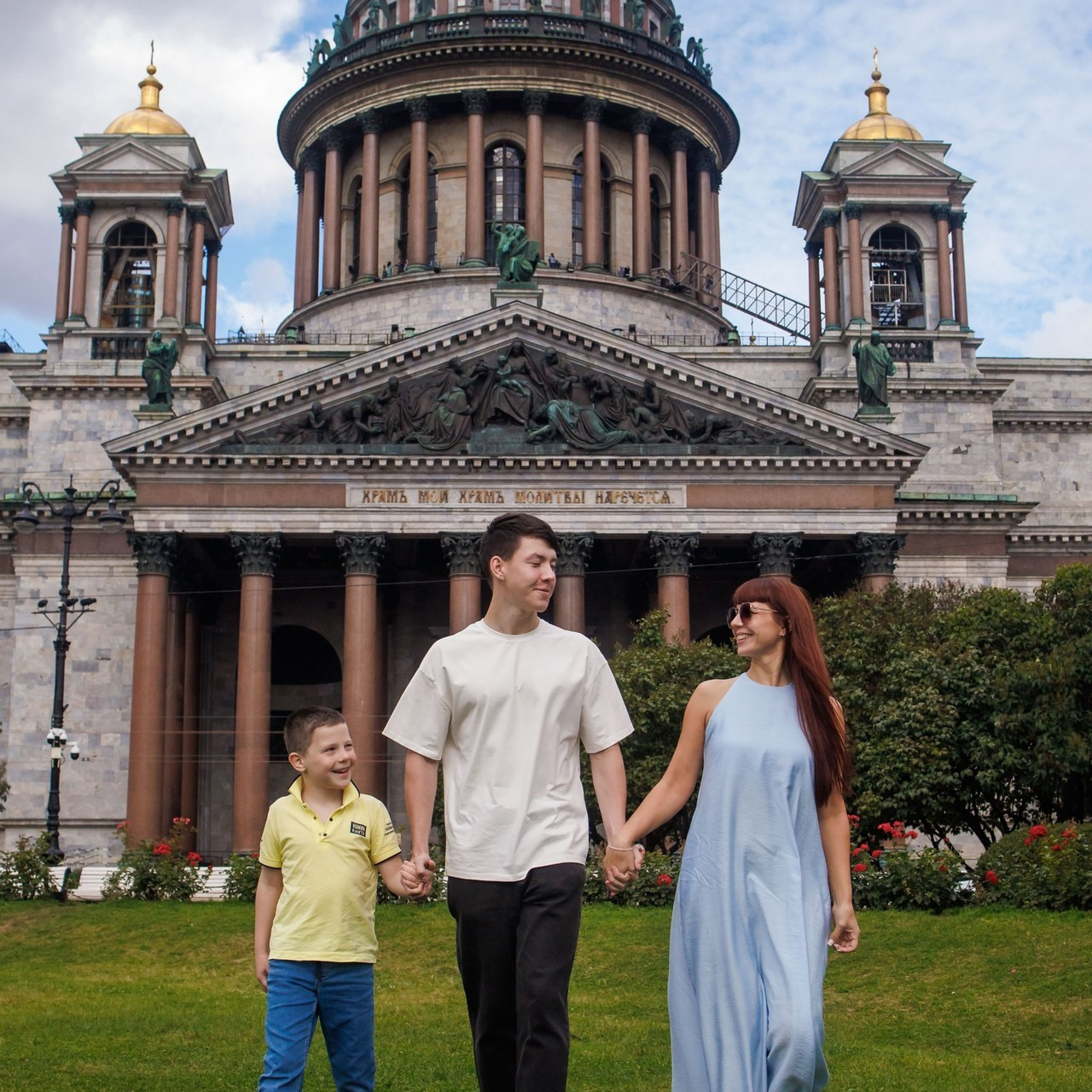 Отзывы. ФОТОГРАФ В САНКТ-ПЕТЕРБУРГЕ АННА КЕРН
