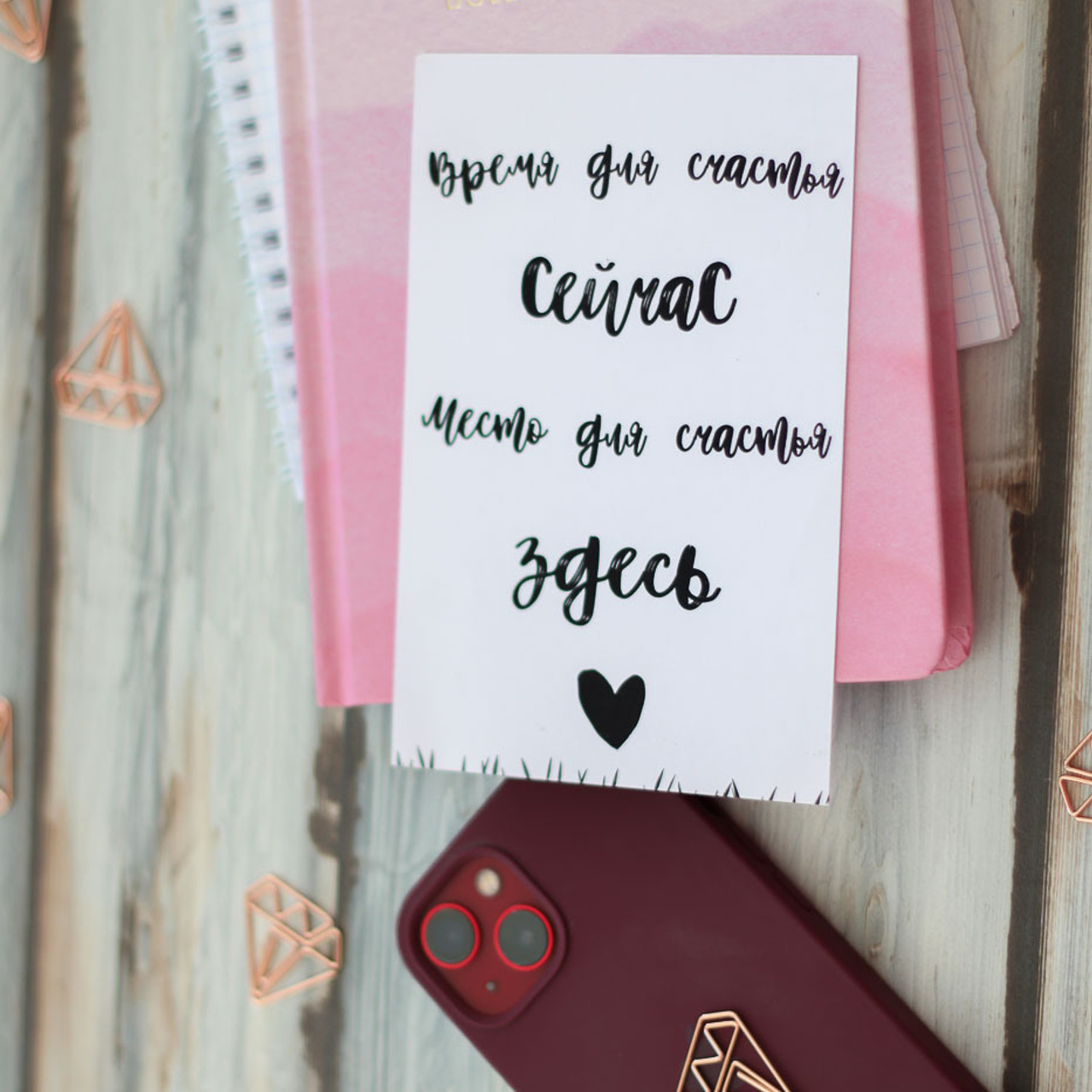 Флэтлей. Фотограф в Тюмени Вера Ильинова