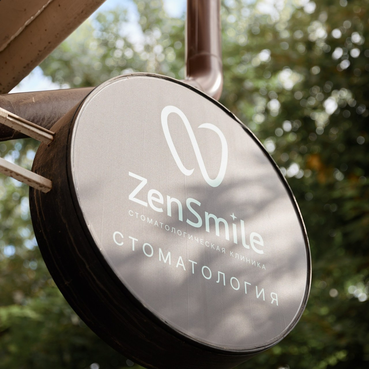 Отзывы. Фотограф Эдуард Суровый