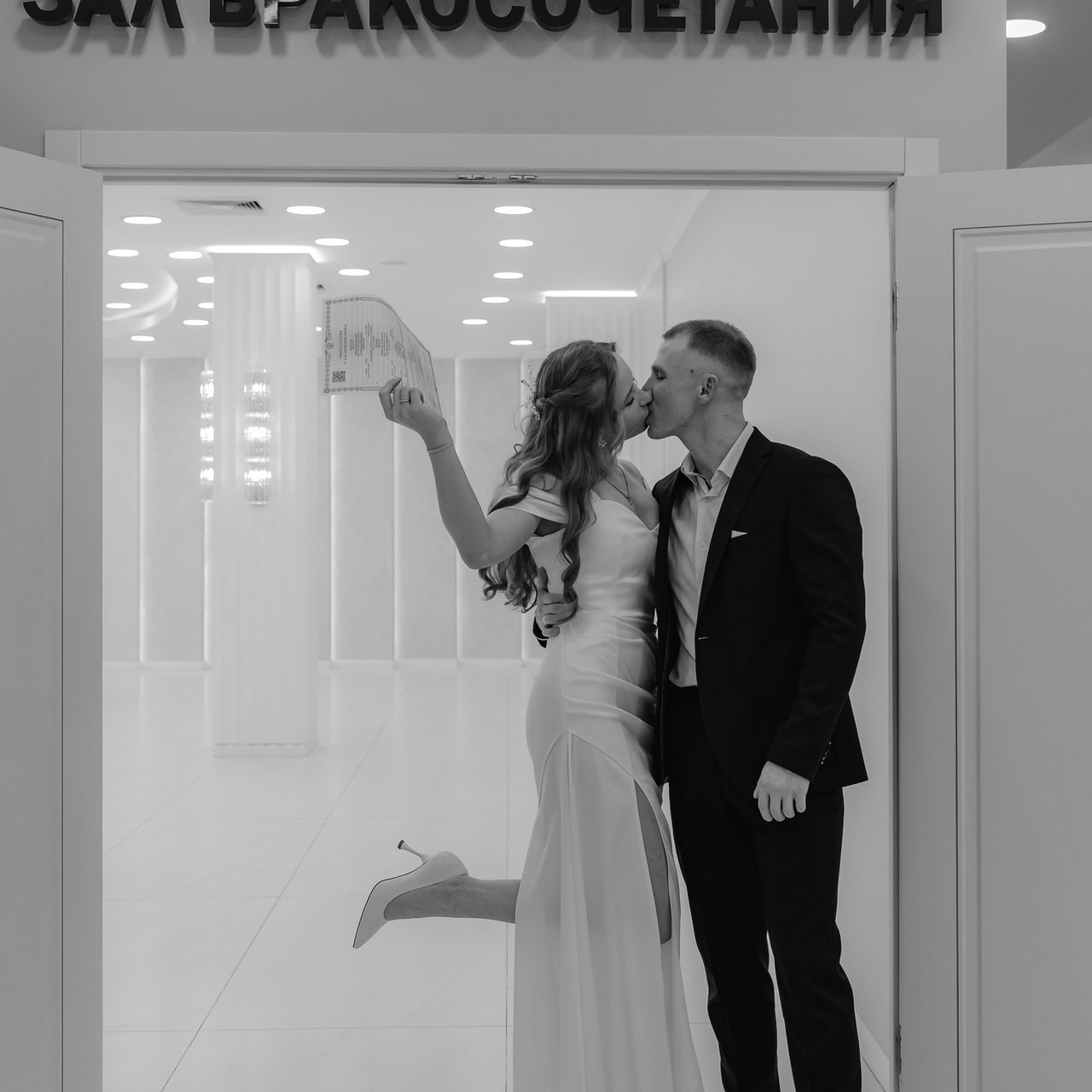 Портретный фотограф Москва