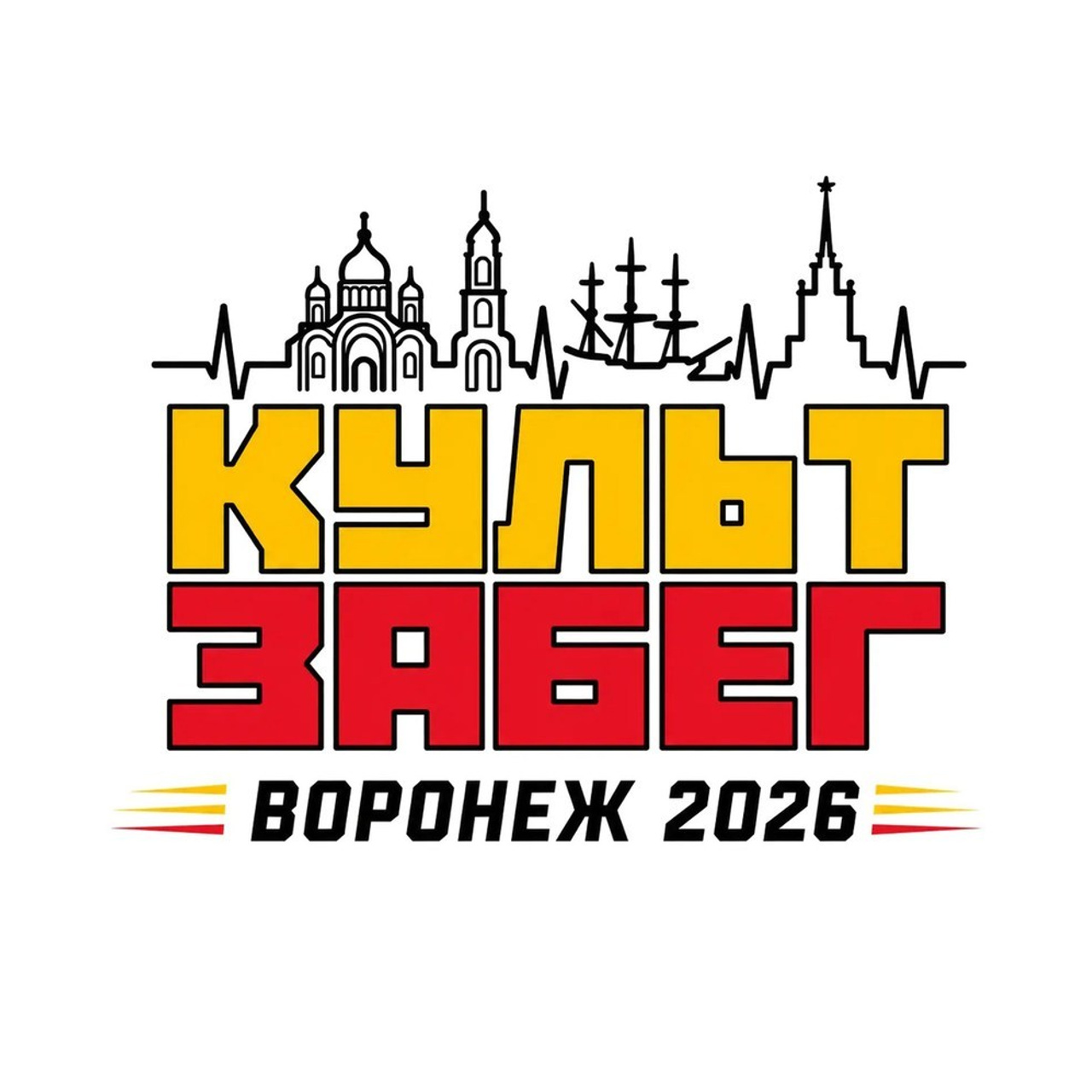 Отзывы. Согдиана