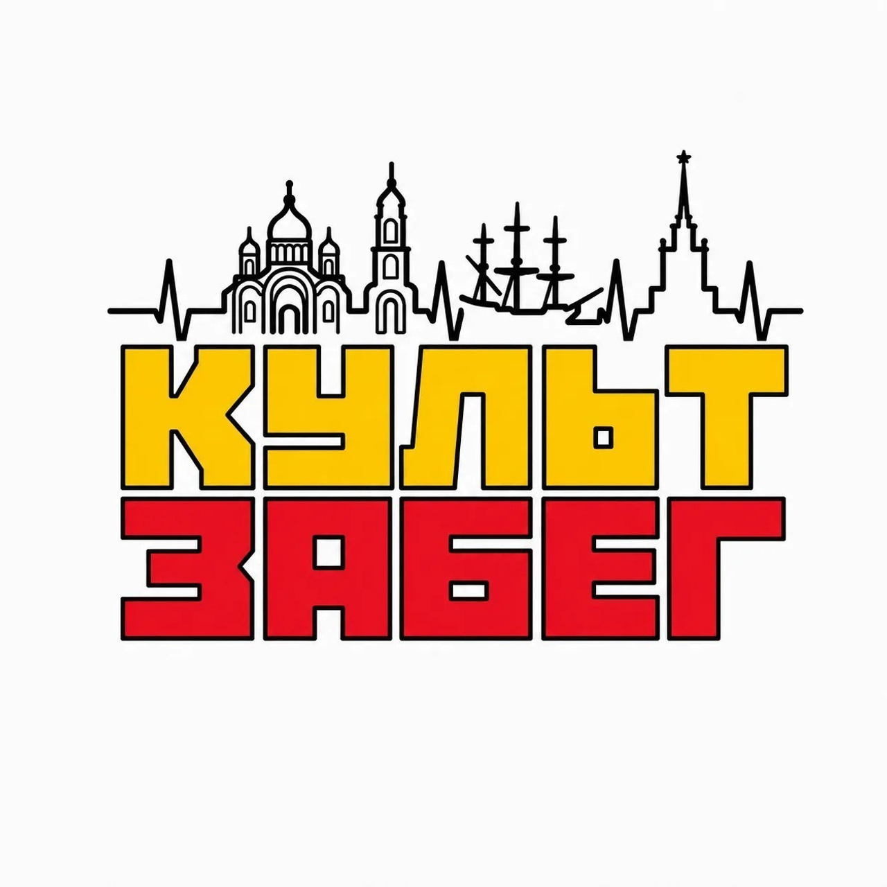 Отзывы. Согдиана