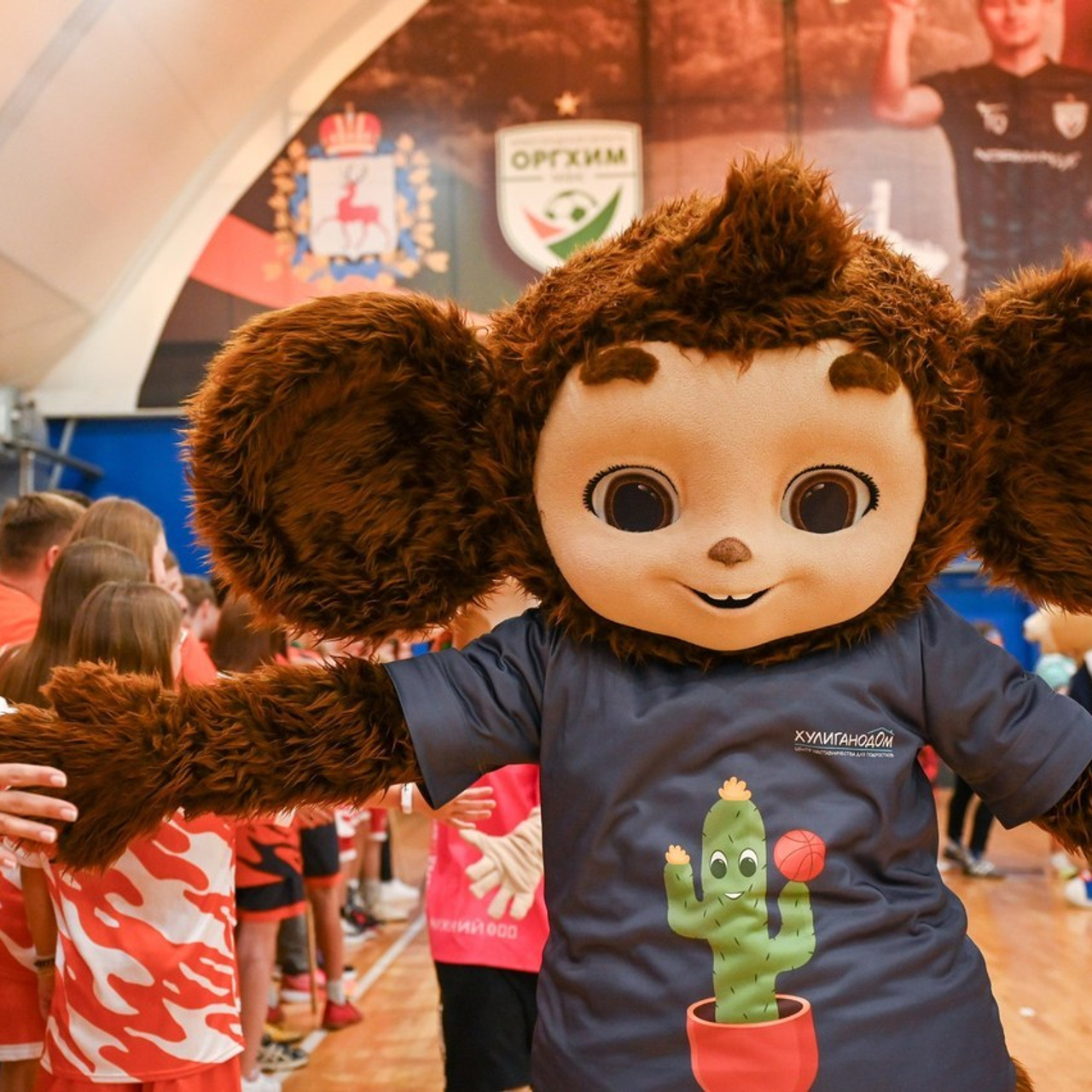 Отзывы. Главная