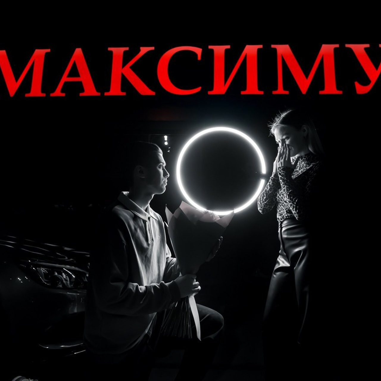 Отзывы. Главная