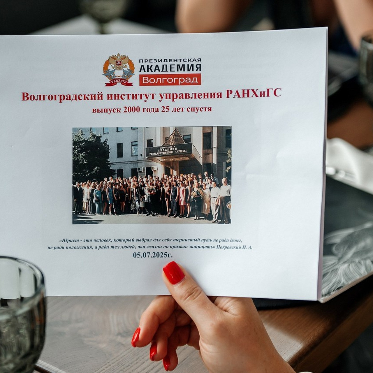 Отзывы. Свадебный, семейный фотограф, на крещение в г. Волгоград Руденко