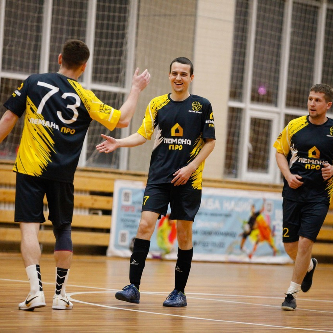 Отзывы о работе спортивного агентства. Спортивный фотограф, трансляция, звук и свет в Новосибирске