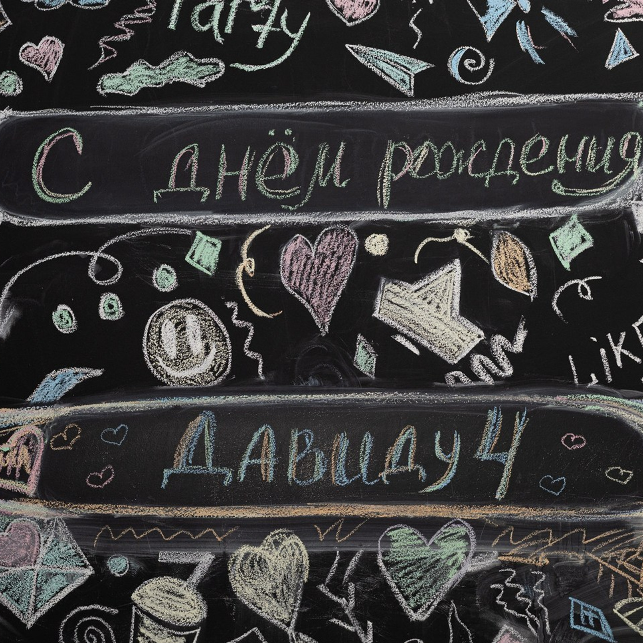 Отзывы. Фотограф Ирина Колесникова