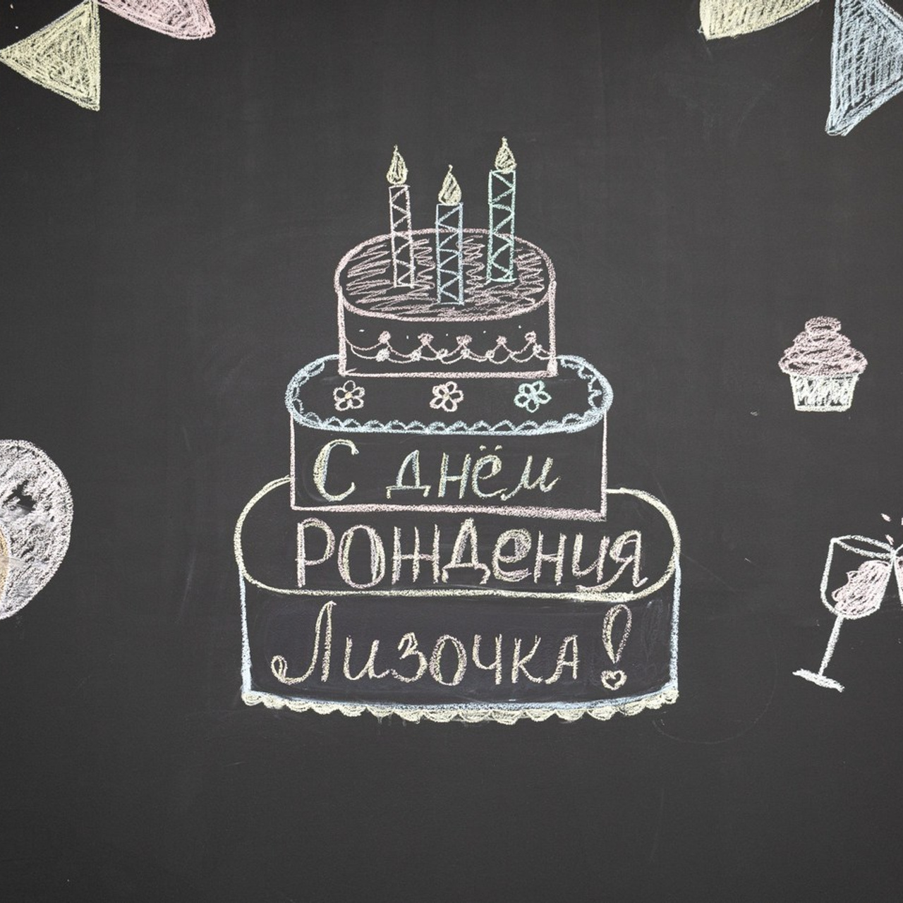 Отзывы. Фотограф Ирина Колесникова