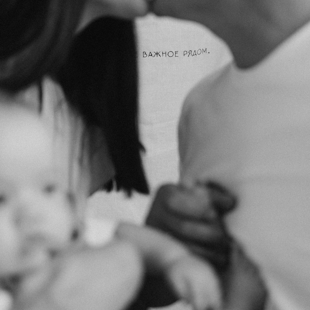 Отзывы. Фотограф в Ставрополе Карабанова Юлия