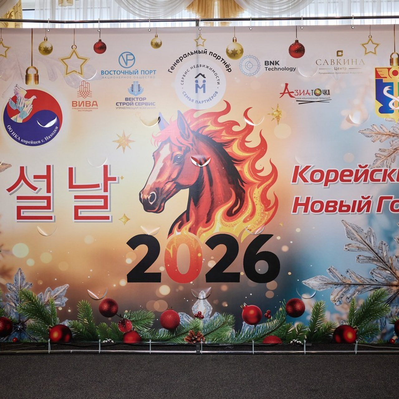 Отзывы. Maxim Tsoy Photography