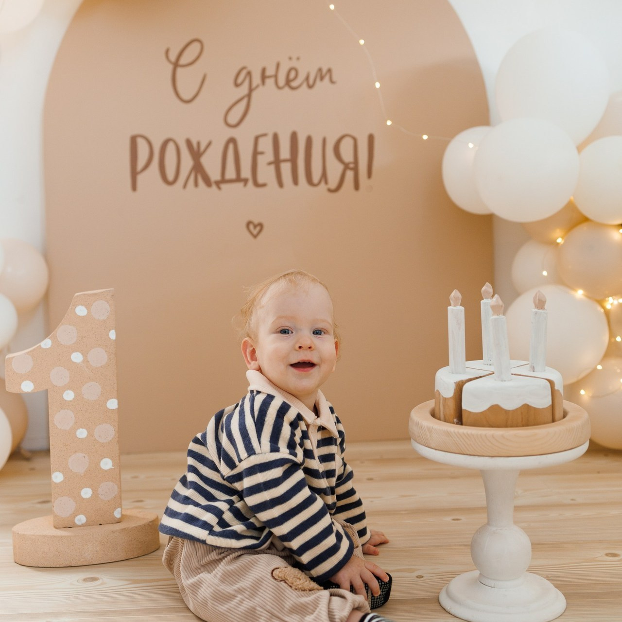 Отзывы. Фотостудия ART BAZA Тверь