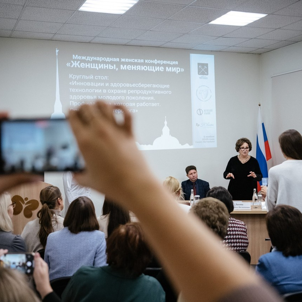 Отзывы. Свадебный фотограф Дина Сейцман