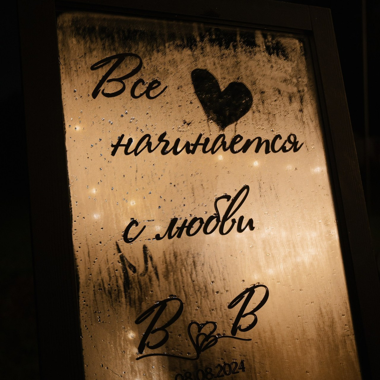 КОНТАКТЫ. Фотограф Юлия Сомова