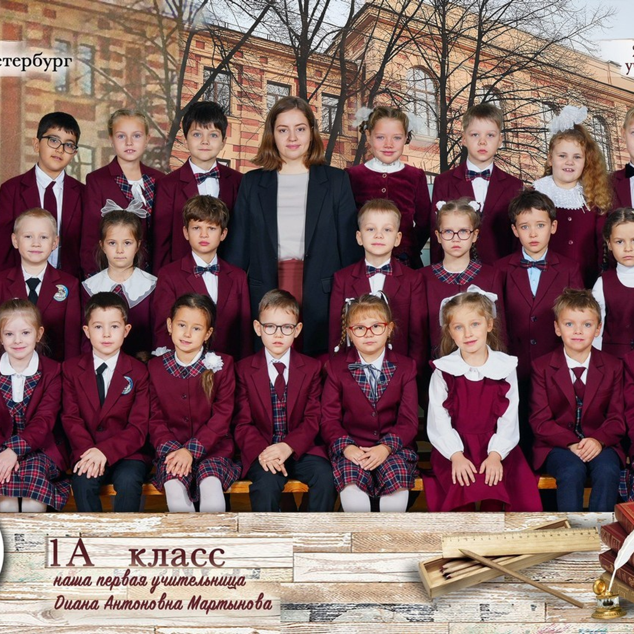 Отзывы. Школьная фотография в Санкт-Петербурге, выпускные альбомы, фотосессии