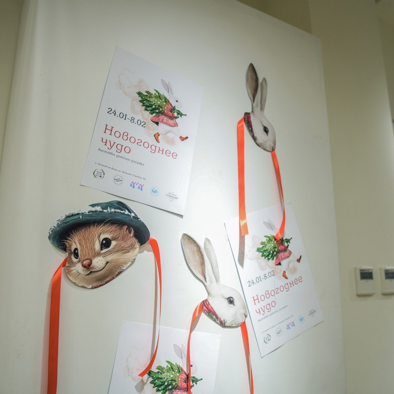 Отзывы. Фотограф Наталия Шляпина в Ростове-на-Дону