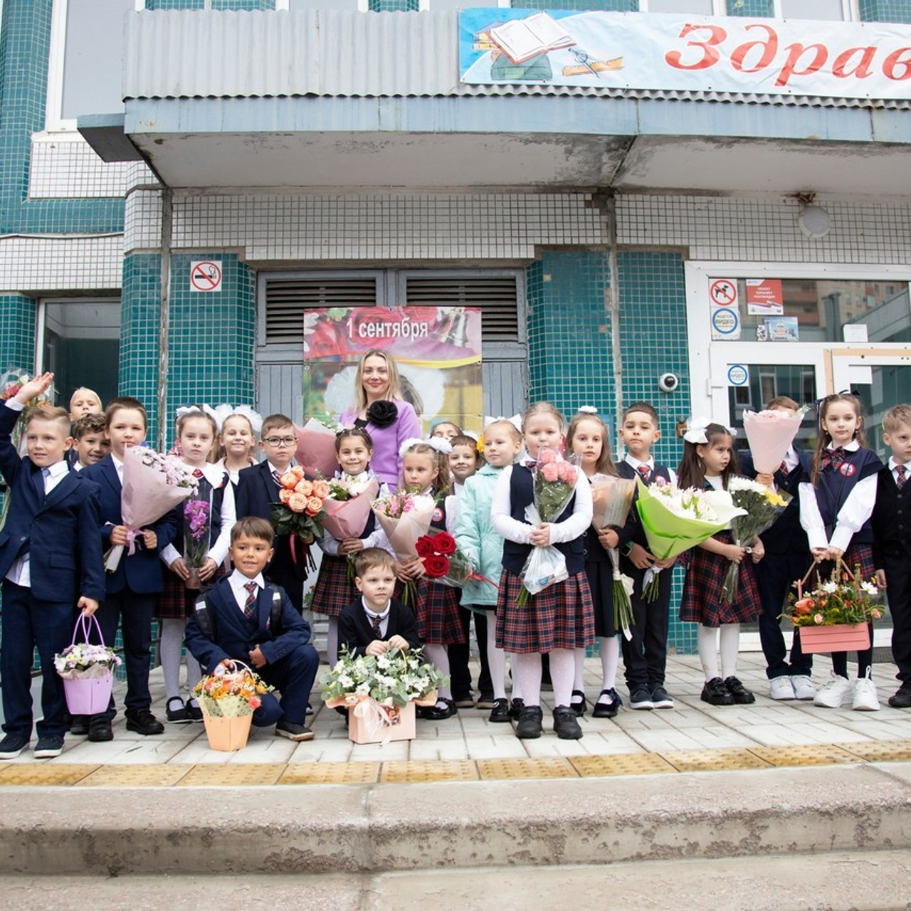 Отзывы. Свадебный и семейный фотограф Санкт-Петербурга Мария Родионова