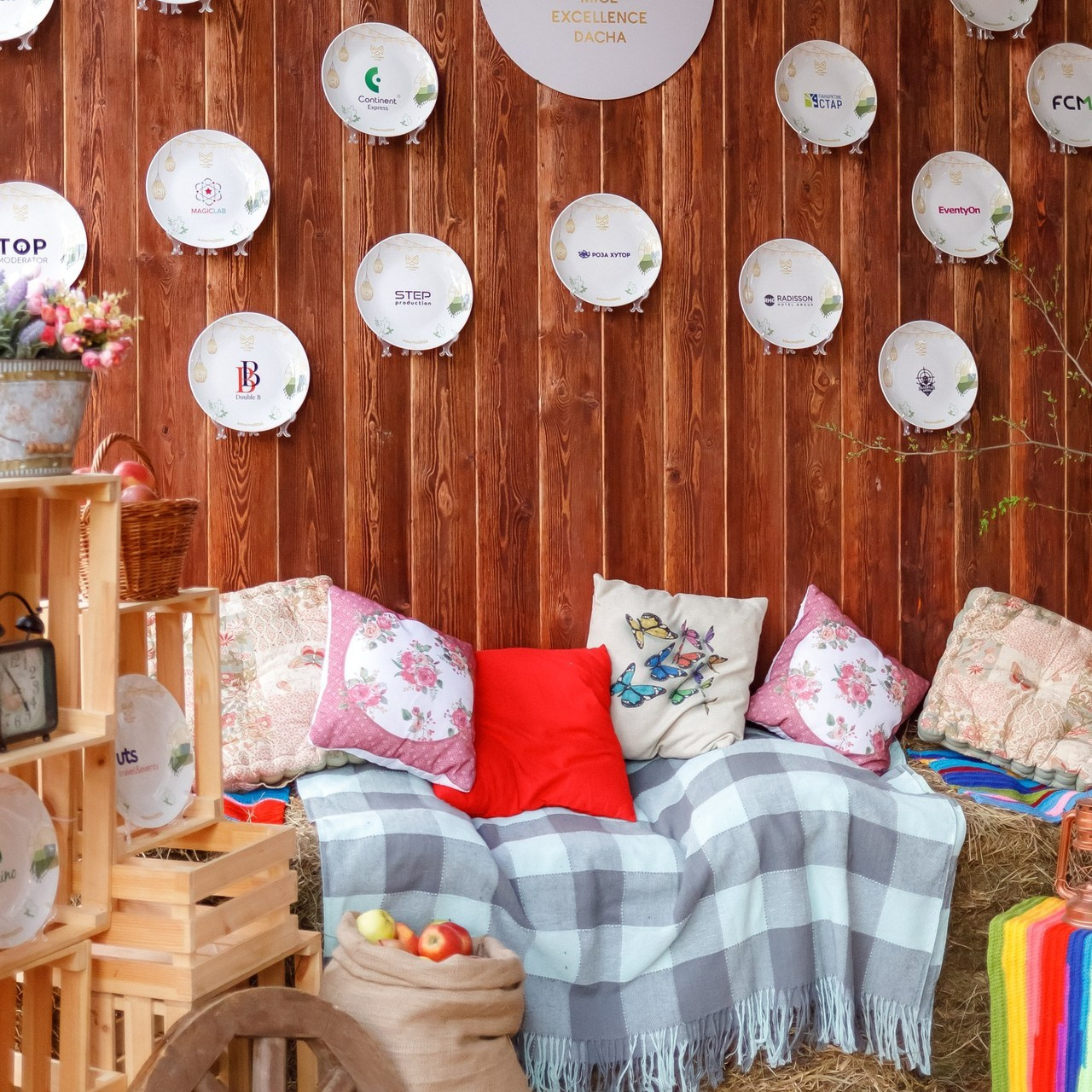 Отзывы. Фотограф в Москве Базанова Дарья