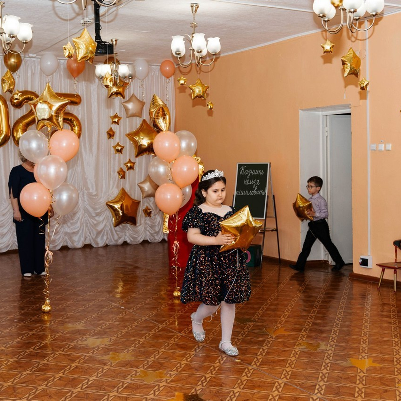 Отзывы. Главная