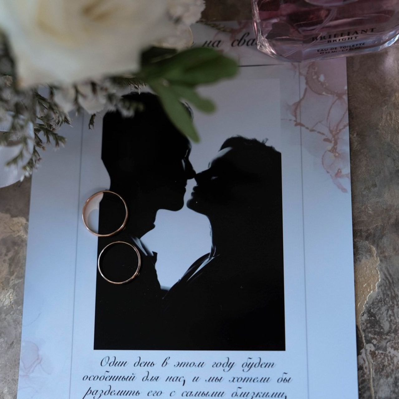 Отзывы. Главная