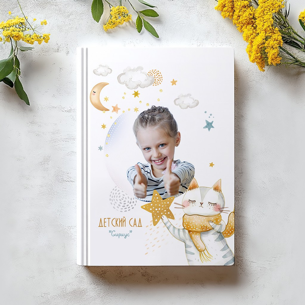 Макет № 119